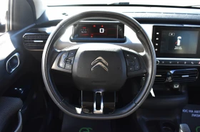 Citroen C4 Cactus WHITE-PEARL, снимка 17