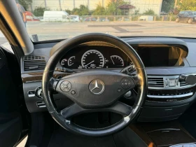 Mercedes-Benz S 350 W221 S350 4MATIC - 25500 лв. - 49778757 6