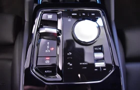 BMW 550 e xDrive M-Sport - 139990 лв. - 79813319 8