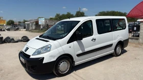 Peugeot Expert 2.0hdi 8+ 1 | Mobile.bg    6