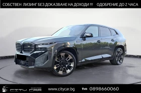 BMW XM 4.4 V8/PLUG-IN HYBRID/B&W/HEAD UP/ICONIC GLOW/