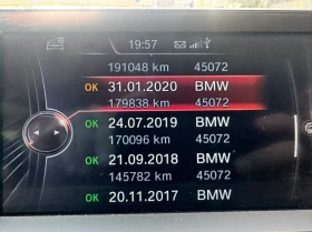 BMW 430 ����� �������� ������� � BMW, Gran Coupe Luxury | Mobile.bg � ����� ������ 11