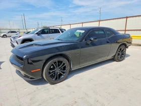 ������ Dodge Challenger