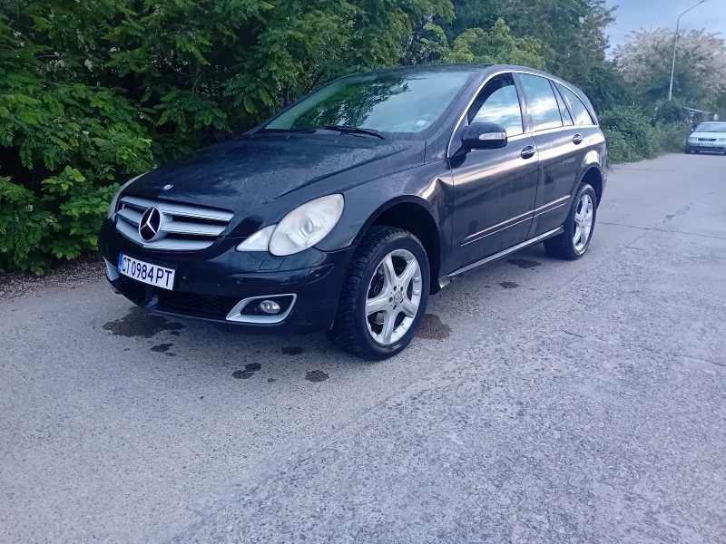 Mercedes-Benz R 320, снимка 4 - Автомобили и джипове - 48383549