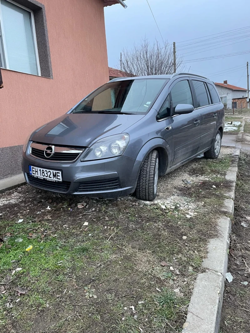 Opel Zafira, снимка 1 - Автомобили и джипове - 49148222