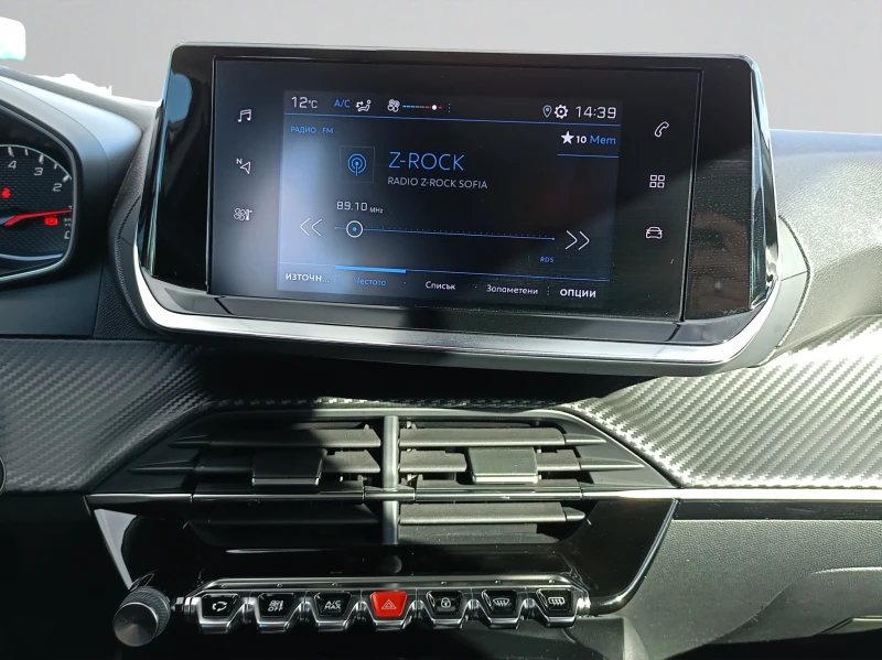 Peugeot 208 New Line Up ACTIVE PACK 1.2 PureTech 75 BVM5, снимка 14 - Автомобили и джипове - 52231699