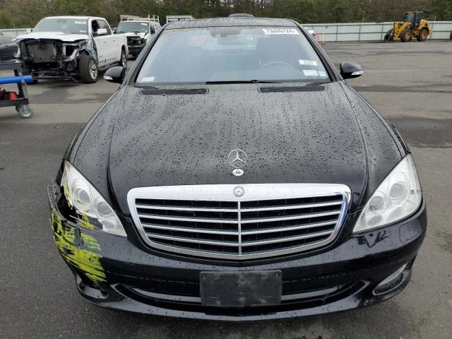 Mercedes-Benz S 550 4MATIC* 75 200km* Перфектен за ГАЗ* , снимка 5 - Автомобили и джипове - 47607557