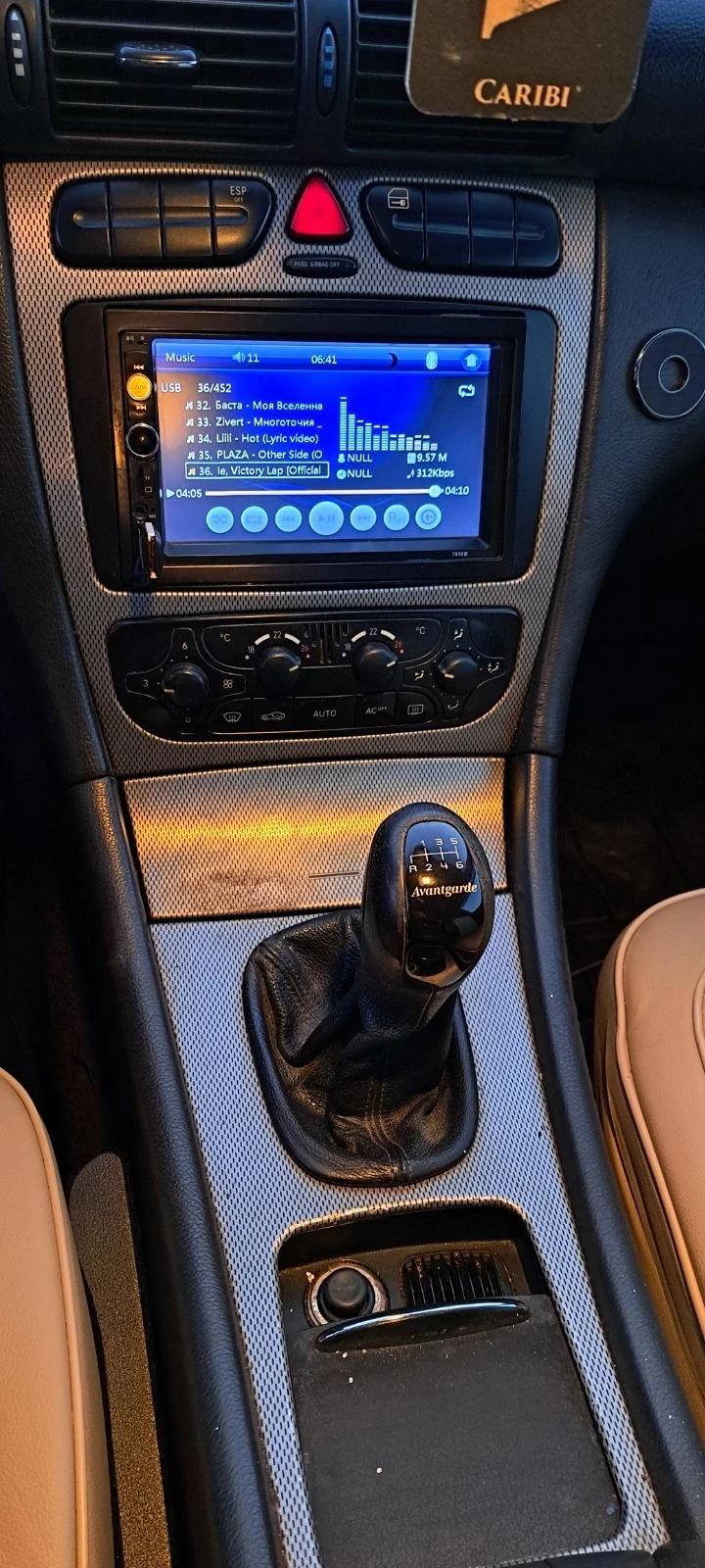 Mercedes-Benz C 220 2.2CDI 150кс, снимка 12 - Автомобили и джипове - 52809302