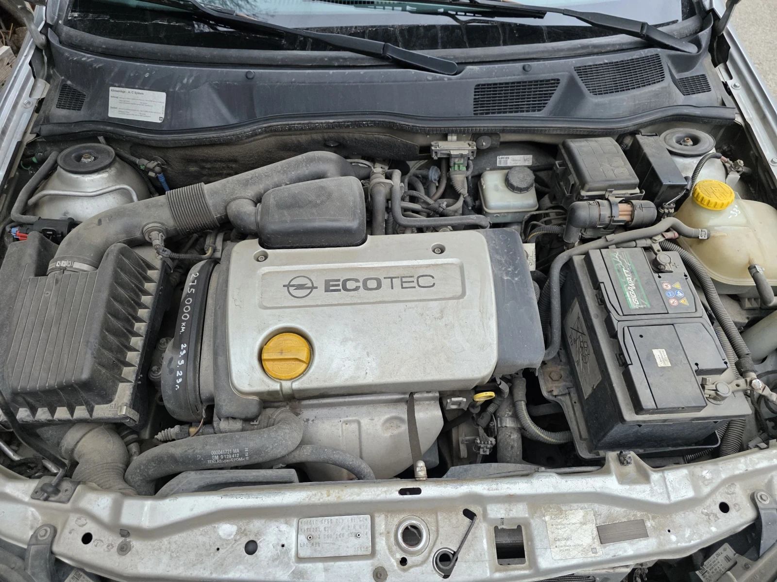Opel Astra 1.6 ECOTEC Климатик, снимка 14 - Автомобили и джипове - 53634392