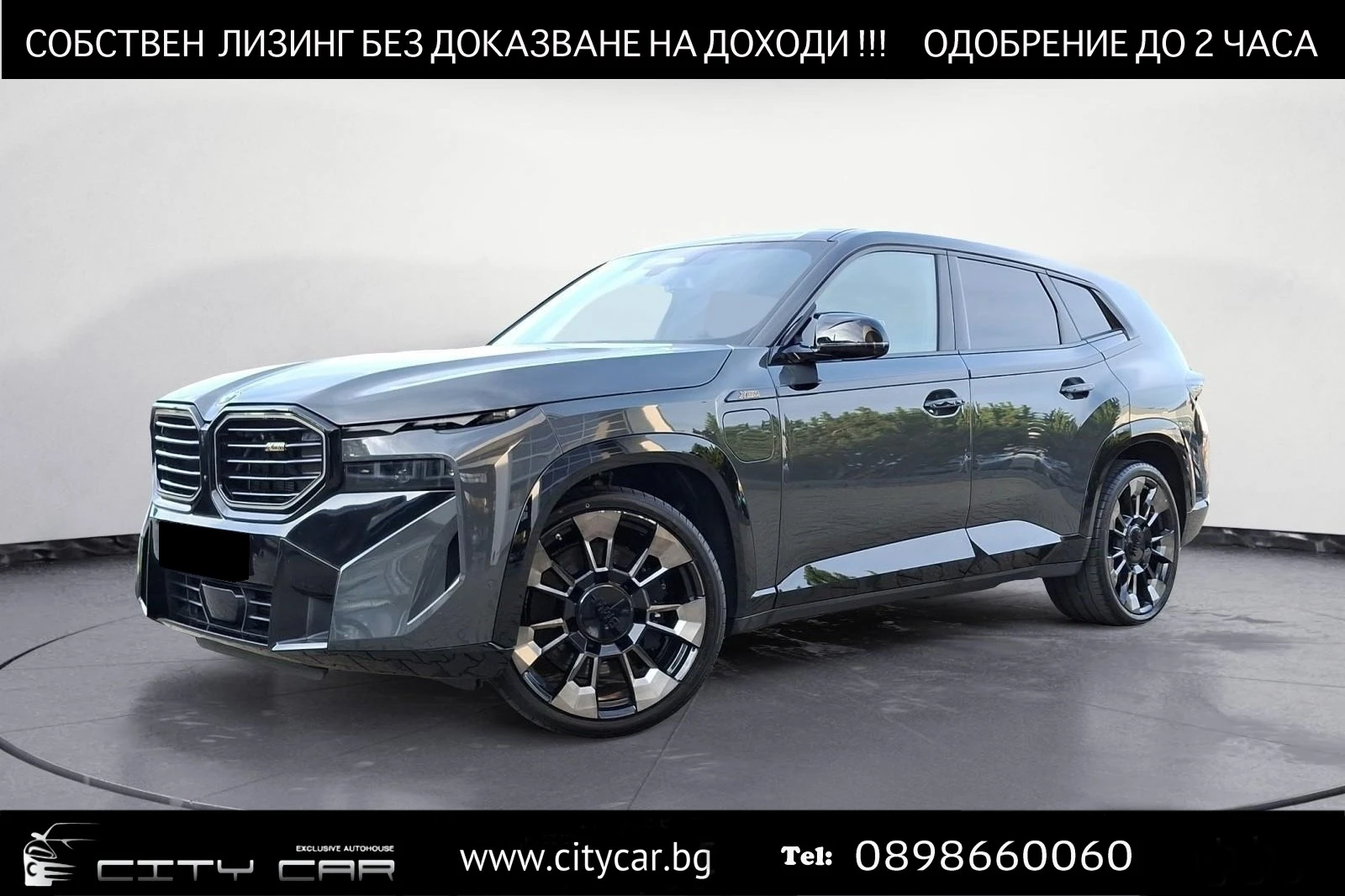 BMW XM 4.4 V8/PLUG-IN HYBRID/B&W/HEAD UP/ICONIC GLOW/