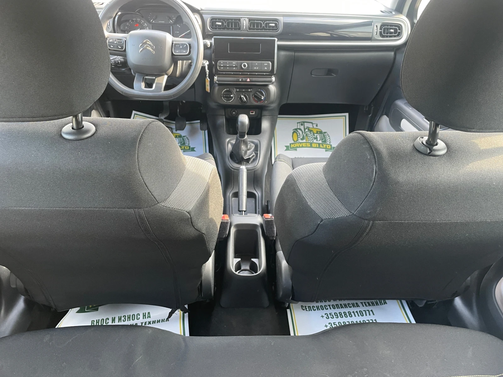 Citroen C3, снимка 6 - Автомобили и джипове - 54620750