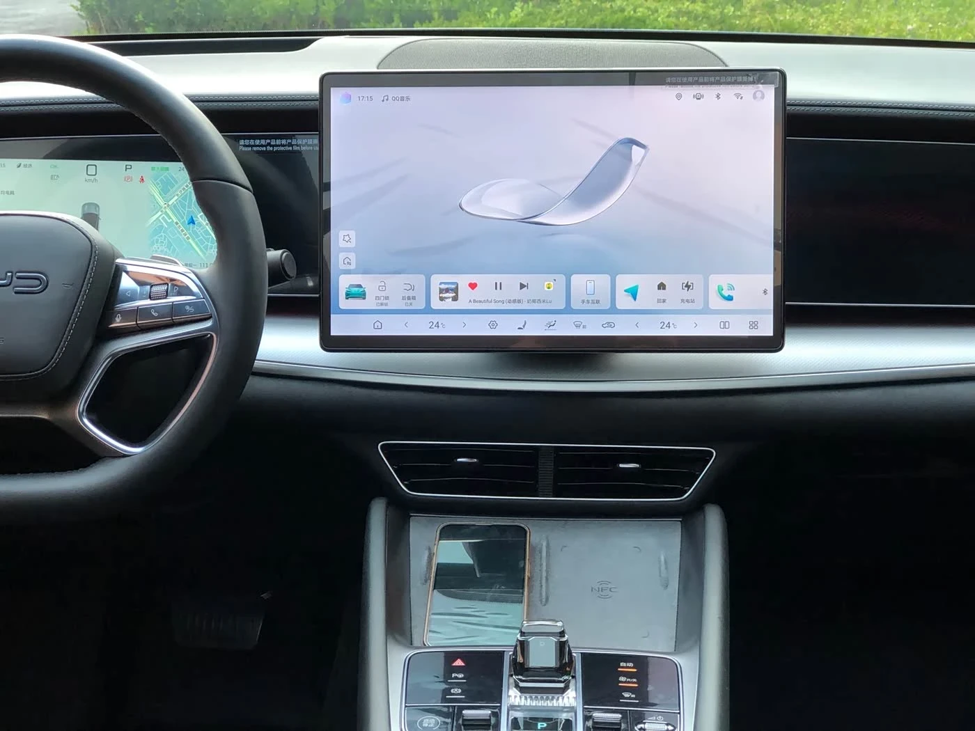 BYD Sealion 7 610 Smart Navigation Edition autogeorge.com, снимка 8 - Автомобили и джипове - 54910292