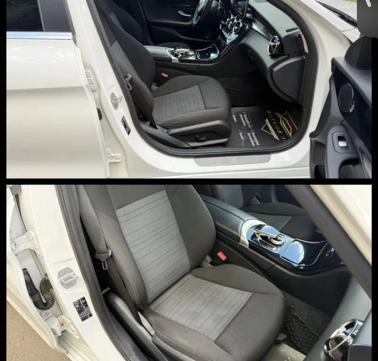 Mercedes-Benz C 220 170к.c. Автоматик EURO 6B, снимка 10 - Автомобили и джипове - 55129679