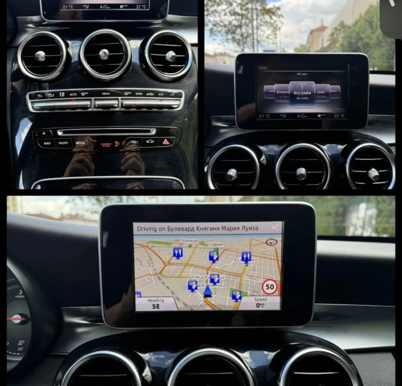Mercedes-Benz C 220 170к.c. Автоматик EURO 6B, снимка 13 - Автомобили и джипове - 55129679