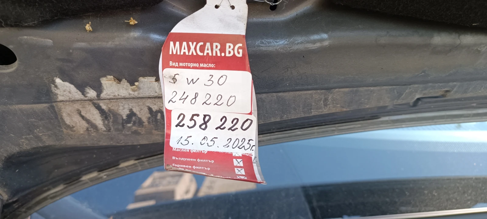 Opel Zafira A, снимка 6 - Автомобили и джипове - 55173175