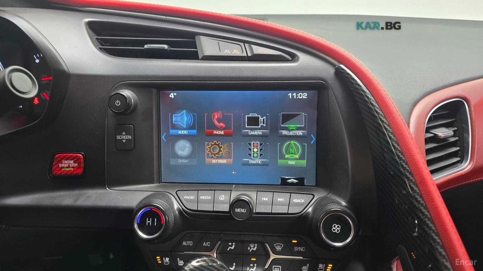 Chevrolet Corvette COUPE* CARBON* HUD* ����* ������* ������ | Mobile.bg � ����������� 16