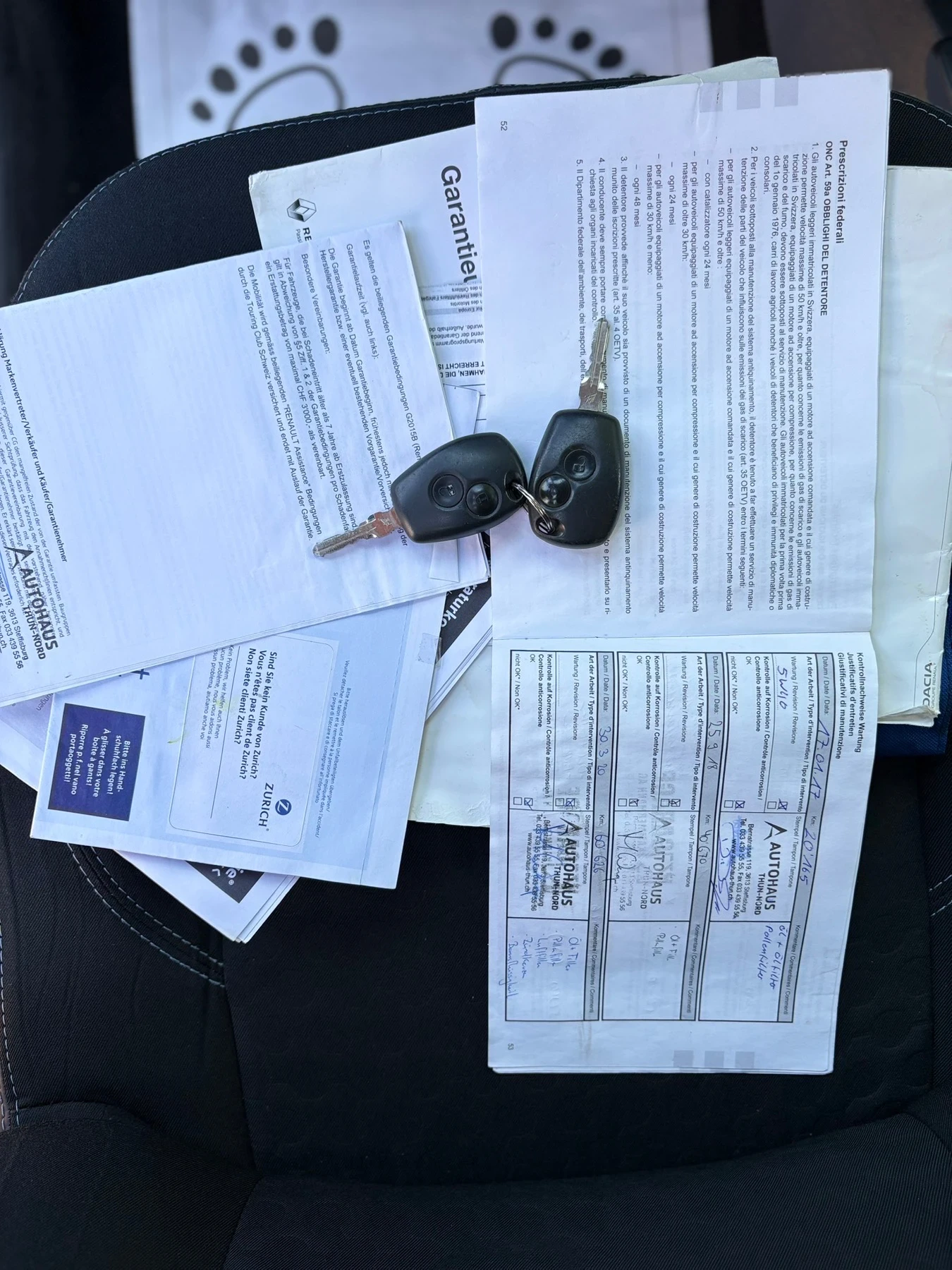 Dacia Dokker STEPWAY 1.2+ ШВЕЙЦАРИЯ+ НАВИ, снимка 14 - Автомобили и джипове - 55457047