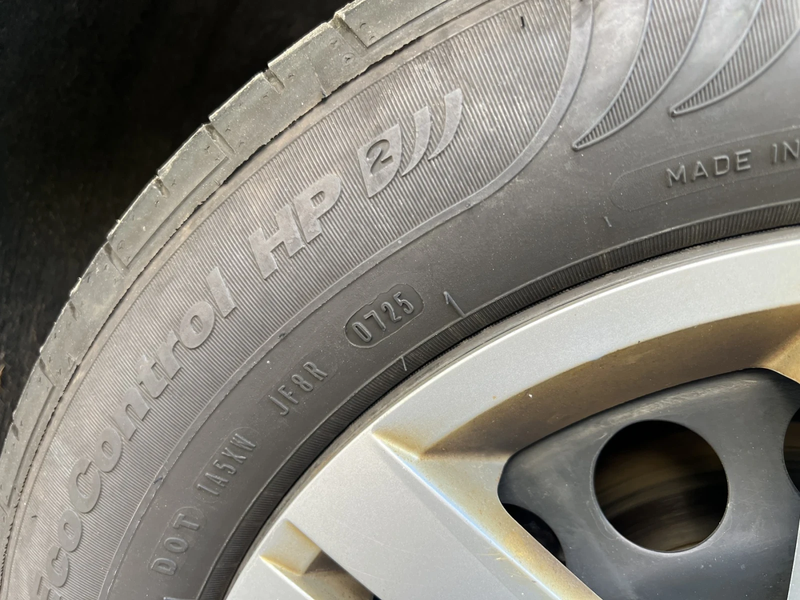 VW Touran 1.6 TDI 110�.�. 2016�.  | Mobile.bg � ����������� 13