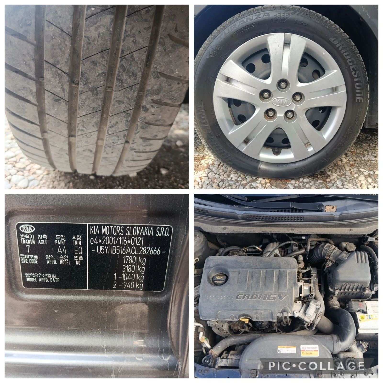 Kia Ceed 1.6 CRDI 90k, снимка 16 - Автомобили и джипове - 56056900