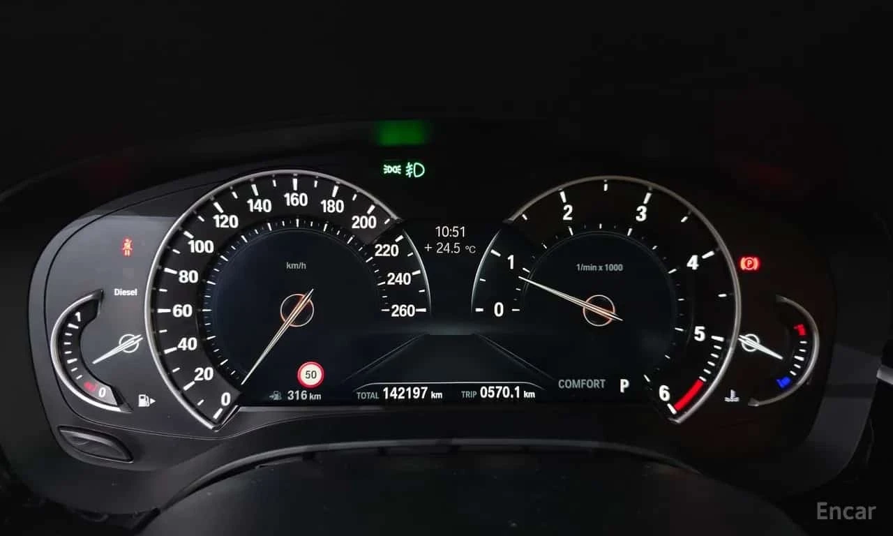 BMW 520 * 520d Luxury Special Edition * ���� �� �� | Mobile.bg � ����������� 8