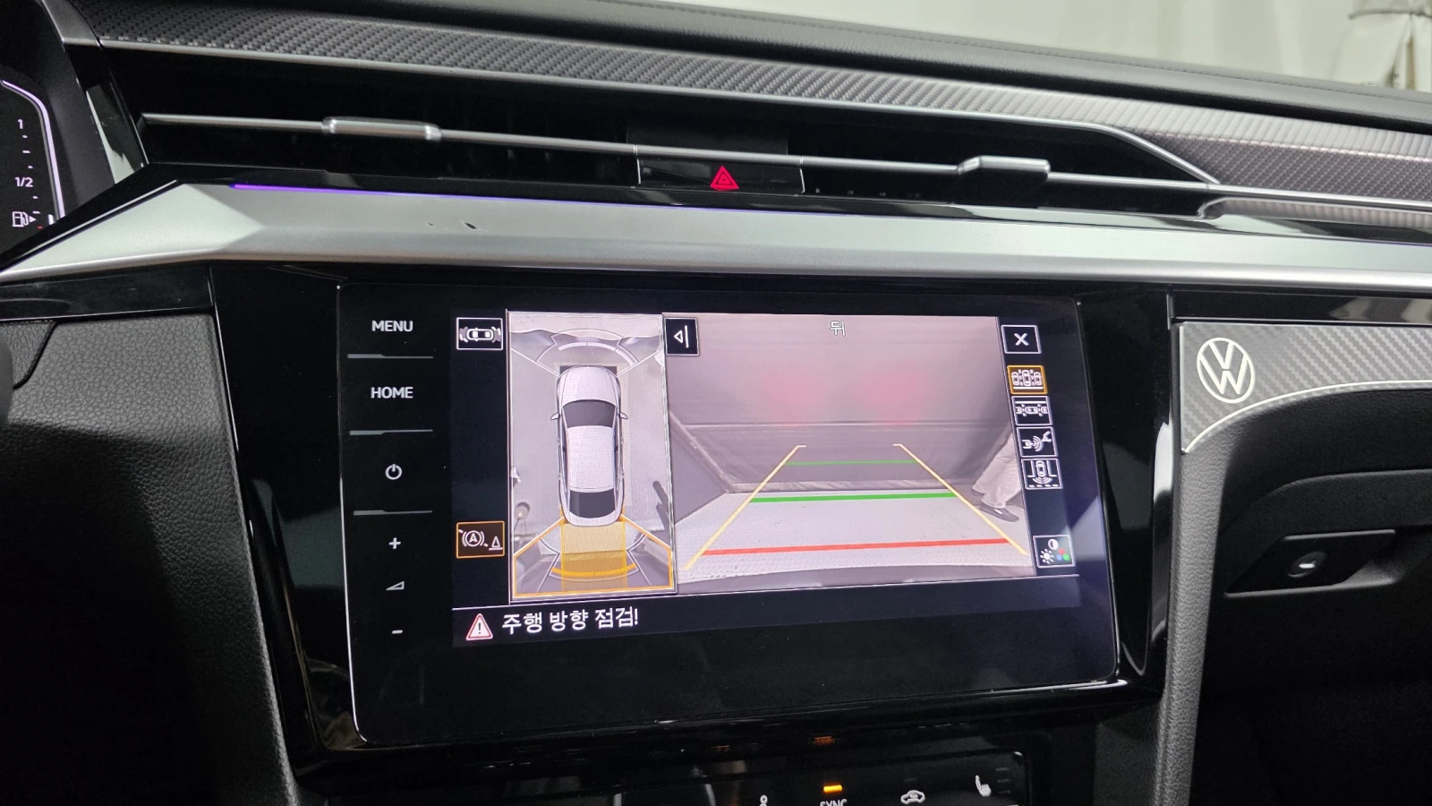 VW Arteon 2.0 TDI BLIND SPOT 360 ������ ����* encareu.com | Mobile.bg � ����������� 15