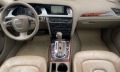 Audi A4 2.7tdi 190к.с., 8ск., авто, кожа, нави, мулти, ев - [17] 