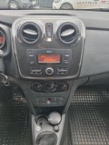 Dacia Sandero 1.0 TCe 89 Stop&Start LPG - изображение 9