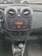 Обява за продажба на Dacia Sandero 1.0 TCe 89 Stop&Start LPG ~17 900 лв. - изображение 8