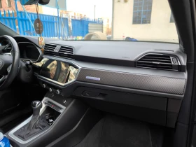 Audi Q3 Промоция на цената до края на април месец, снимка 12