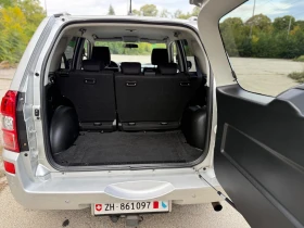 Suzuki Grand vitara 2.4i AUTOMATIC, снимка 16
