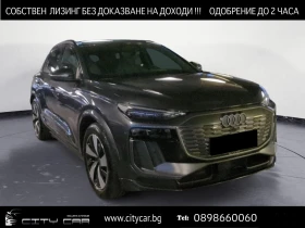 Audi Q6 55 E-TRON/S-LINE/QUATTRO/MATRIX/360/MMI DISPLAY/, снимка 1