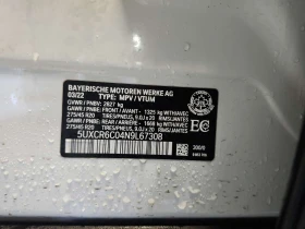 BMW X5 XDRIVE40I | ПАНО | AMBIENT | KEYLESS | ПОДГРЕВИ | , снимка 15