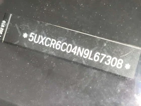 BMW X5 XDRIVE40I | ПАНО | AMBIENT | KEYLESS | ПОДГРЕВИ | , снимка 16