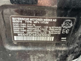 BMW X1 * xDrive28i * PANORAMA* ПОДГРЕВИ* , снимка 10