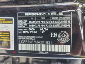 Mercedes-Benz GLE 450 * AMG Line * EQ Boost * Без инциденти * , снимка 16