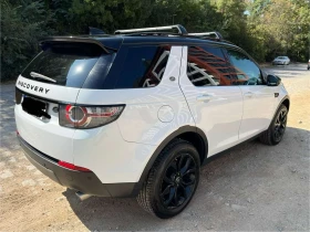 Land Rover Discovery Sport, снимка 4