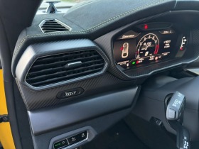 Lamborghini Urus Performante 4.0 V8 4WD  | Mobile.bg   9