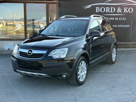 Opel Antara 2.4 газ + бензин 150 000км!!! - изображение 1