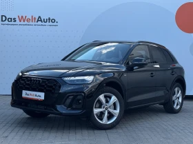 Audi Q5 S line 45 TFSI quattro 1