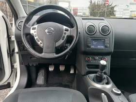 Nissan Qashqai 2.0i 4x4  | Mobile.bg    9