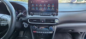 Hyundai Kona Vertex - 23890 лв. - 82388145 12