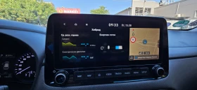 Hyundai Kona Vertex - 23890 лв. - 82388145 16