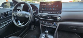 Hyundai Kona Vertex - 23890 лв. - 82388145 14