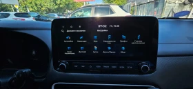 Hyundai Kona Vertex - 23890 лв. - 82388145 11