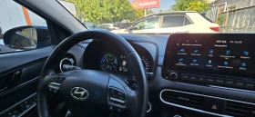 Hyundai Kona Vertex - 23890 лв. - 82388145 17