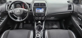 Citroen C4 AIRCROSS 1.8, 4×4, 150. | Mobile.bg    9