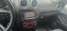 Mercedes-Benz ML 320, снимка 7 — Bazar.bg Mercedes-Benz ML 320, снимка 7