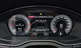 Audi Q5 40 TDI Quattro Premium | ���������������  | Mobile.bg � ����� ������ 8