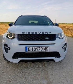 Land Rover Discovery Sport undefined | Auto.bg — изображение 2