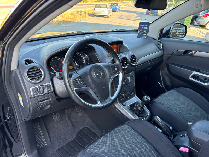 Opel Antara 2.4 газ + бензин 150 000км!!!, снимка 7 - Автомобили и джипове - 46787454